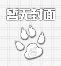 精密鈦合金材料物件將成為金屬結(jié)構(gòu)制造主流